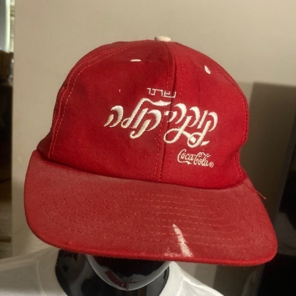 Used vintage Israel Coca-Cola hat